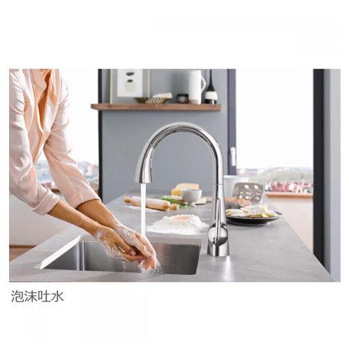 GROHE ZEDRA シングルレバーキッチン混合栓 JP306201 グローエ_2