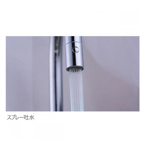 GROHE MINTA シングルレバーキッチン混合栓 JP351700 グローエ