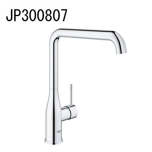 GROHE　ESSENCE　シングルレバーキッチン混合栓　JP300807　グローエ　寒冷地仕様