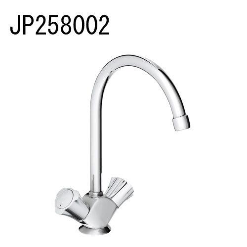 GROHE COSTA 2ハンドルキッチン混合栓 JP258002 グローエ : クラシール 