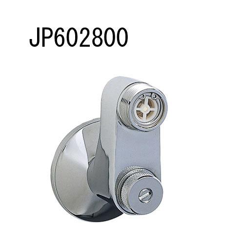 GROHE PARTS インレット1/2(扁平寸法±50mm)寒冷地仕様 JP602800 グローエ