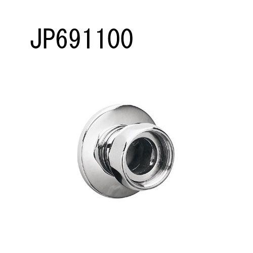GROHE PARTS 袋ナット付インレット(サイズ1) JP691100 グローエ