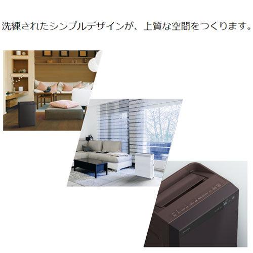 あすつく対応 DAIKIN 加湿ストリーマ空気清浄機 2021年モデル あすつく対応 DAIKIN 加湿ストリーマ空気清浄機 2021年モデル
