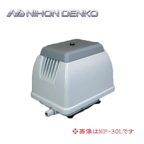 浄化槽　ポンプ　40l 浄化槽ポンプ 40L NIP-40L 電動 浄化槽ブロア エアーポンプ エアポンプ