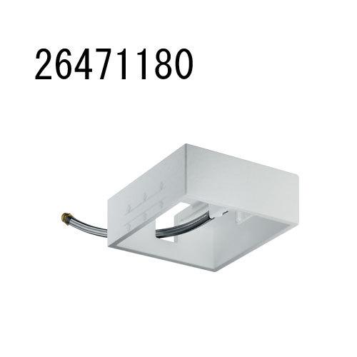 hansgrohe　Raindance　レインダンス　260(埋込部)　26471180　オーバーヘッドシャワー用260　ハンスグローエ