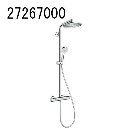 hansgrohe Crometta クロメッタS シャワーパイプ240 1ジェット 27267000 ハンスグローエ