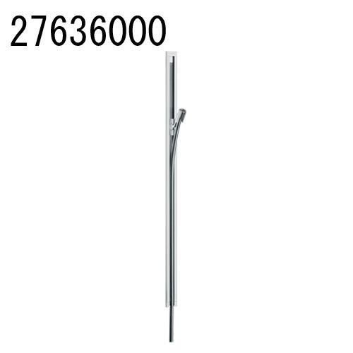 hansgrohe　Wallbar　ユニカ　レインダンス900mm　シャワーホース付　ウォールバー　27636000　ハンスグローエ