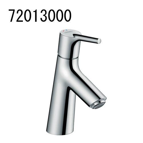 hansgrohe タリス S シングルレバーキッチン混合水栓 ハンスグローエ キッチン水栓: タリス S, シングルレバー