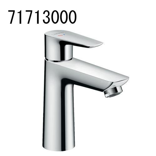 hansgrohe　Talis　E　シングルレバー洗面混合水栓110　タリスE　71713000　引棒有　クールスタート　ハンスグローエ