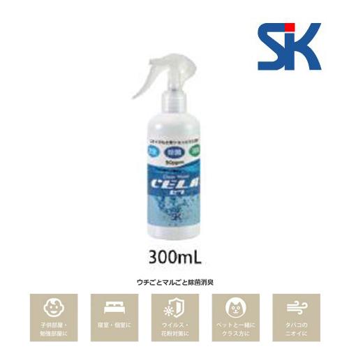 弱酸性次亜塩素水素水 CELA CELA300MLS 300mlボトル 12本入 1箱 セラ水 