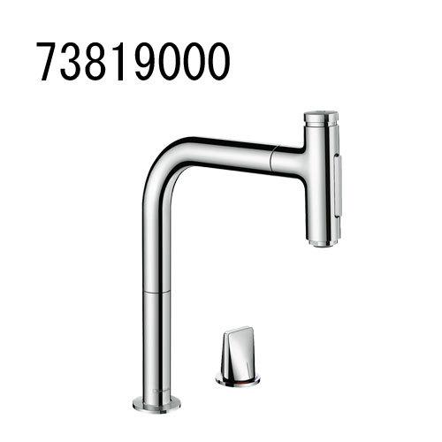 hansgrohe レバーキッチン混合水栓 51+Nt0HnbpL.jpg_BO30,255,255,