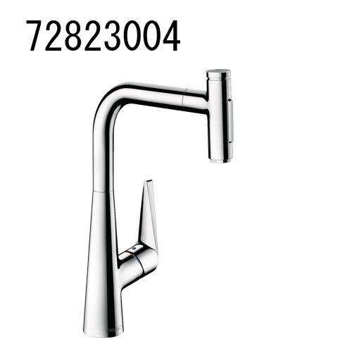 hansgrohe　M51　シングルレバーキッチン混合水栓　引出式　セレクト　72823004　ハイスパウト300(シャワー切替)　ハンスグローエ