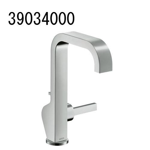 AXOR CITTERIO アクサーチッテリオ シングルレバーハイスパウト洗面