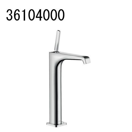 AXOR CITTERIO E アクサーチッテリオE シングルレバー洗面混合水栓250