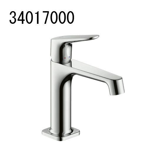 AXOR CITTERIO M アクサーチッテリオM シングルレバー洗面混合水栓100 