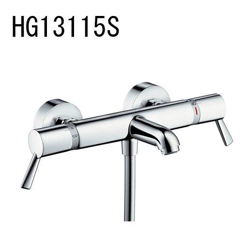 CERA ECOSAT COMFOFORT CARE エコスタットコンフォートケア サーモスタット式シャワバス用湯水混合栓 HG13115S セラトレーディング