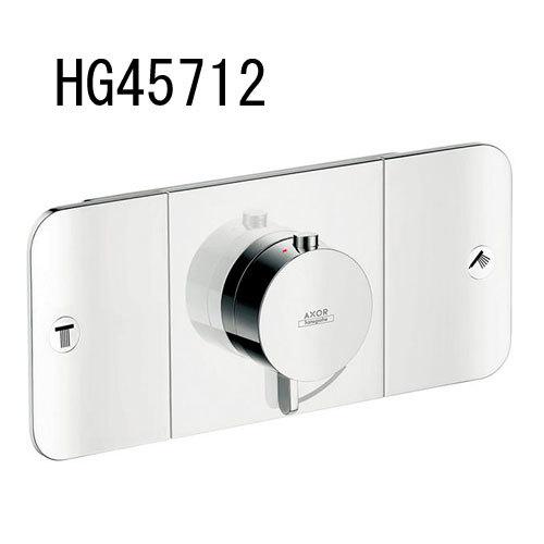 CERA AXOR ONE サーモスタット式埋込形湯水混合栓カバー部(止水・切替機能付) HG45712 セラトレーディング