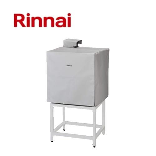 EJK5 リンナイ 家庭用ガス衣類乾燥機 乾太くん RDT-31S 都市ガス リンナイ 乾太くん RDT-31S [都市ガス] 価格比較 - 価格.com