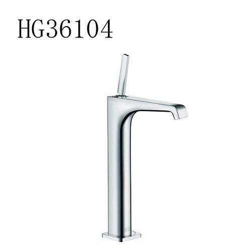 CERA　AXOR　CITTERIO　湯水混合栓　セラ　アクサーチッテリオE　E　HG36104