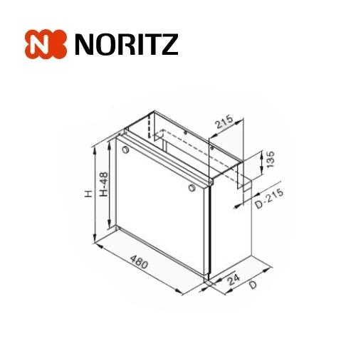 ノーリツ　熱源機関連部材　GTH用取替部材　0706571　D45-650　防雨配管カバー　NORITZ