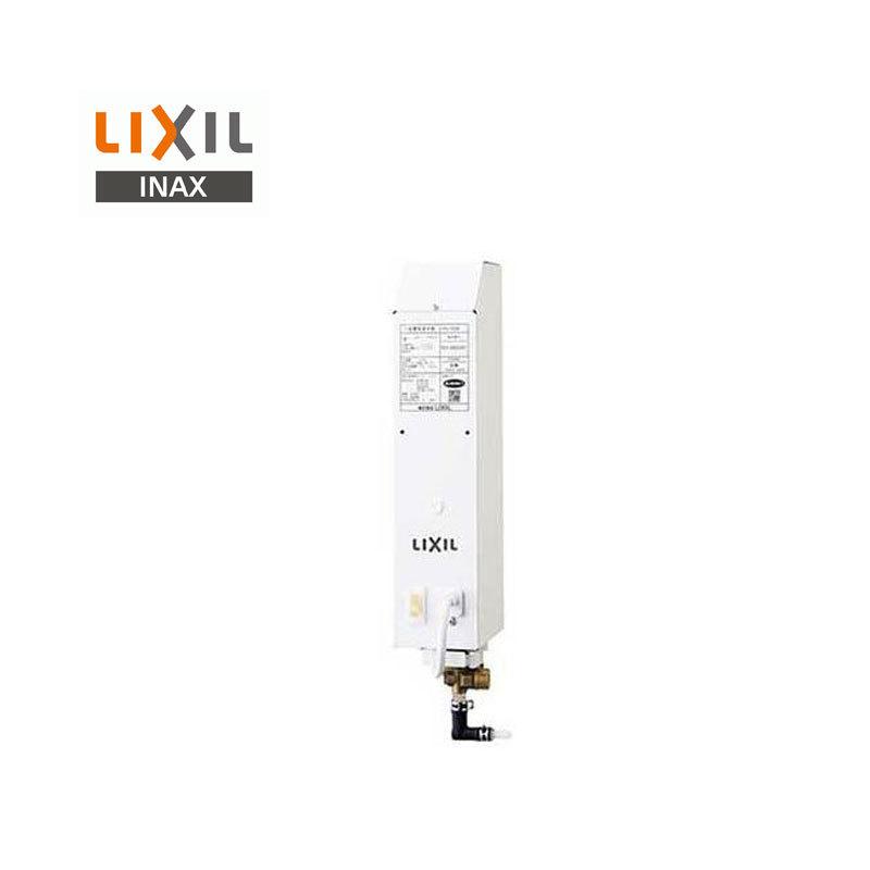 リクシル　イナックス　即湯水栓　LIXIL　EG-1S1-S　節水　洗面カウンター用　即湯システム　INAX