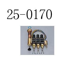 リンナイ 熱動弁ヘッダー IヘッダーCVH-3SC 25-0170 部材 Rinnai