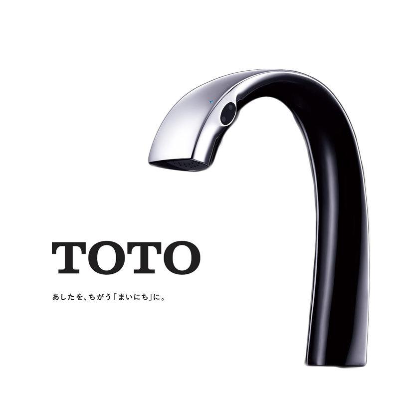 TOTO アクアオート 自動水栓 ZN TLP01S01J 台付き AC100Vタイプ TOTO アクアオート 自動水栓 ZN TLP01S01J 台付き AC100Vタイプ