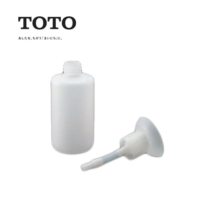TOTO 水石けん補給ボトル THD83 オートソープディスペンサー トートー
