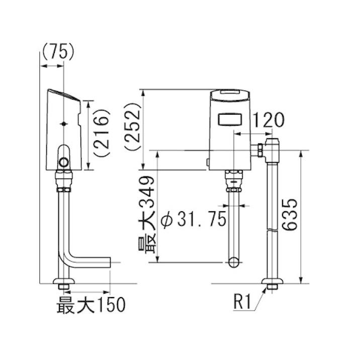 定番スタイル クラシールリクシル イナックス オートフラッシュC