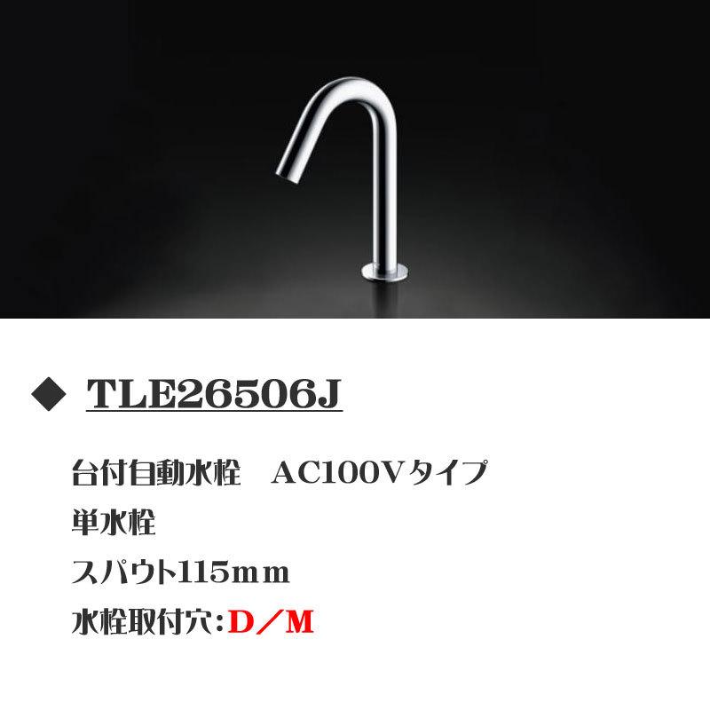 当店は最高な サービスを提供します当店は最高な サービスを提供します