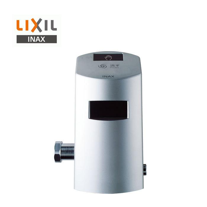 リクシル イナックス LIXIL オートフラッシュC センサー一体形 トイレ 後付けタイプ その他トイレ設備 電池