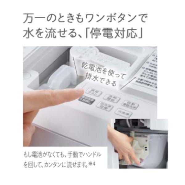 小規模施設用 XCH1602WSG 標準リモコン 床排水 標準タイプ 配管 小規模施設用 XCH1602WSG 標準リモコン 床排水 標準タイプ 配管