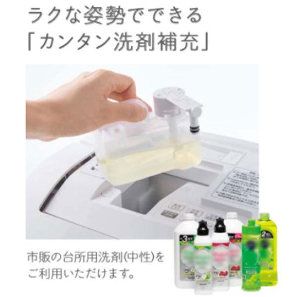 Panasonic パナソニック CH1602WSL 全自動お掃除トイレ アラウーノ 未