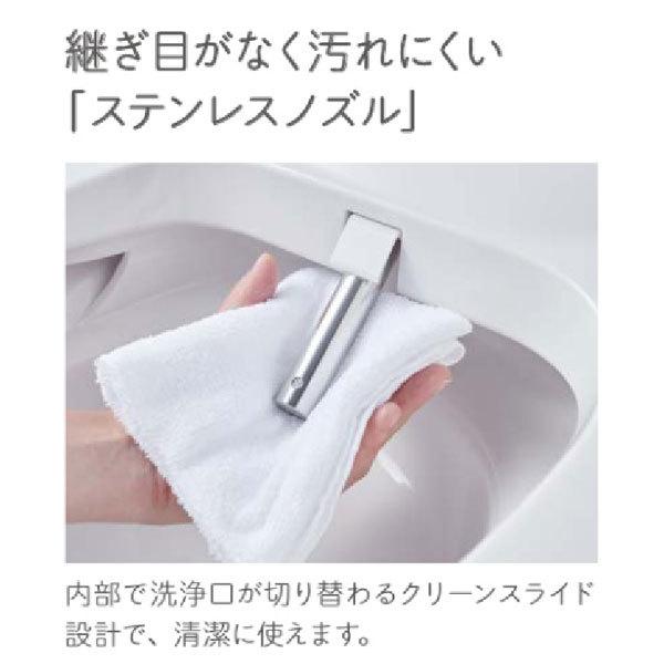 小規模施設用 XCH1602RFCG 便ふたなし 標準リモコン 床排水 小規模施設用 XCH1602RFCG 便ふたなし 標準リモコン 床排水