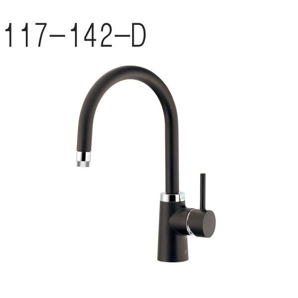 カクダイ 【117-142-D】シングルレバー混合栓(マットブラック Amazon