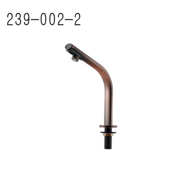 KAKUDAI 篝 かがり 小型電気温水器(センサー水栓つき・ブロンズ) 239-002-2 水栓 カクダイ