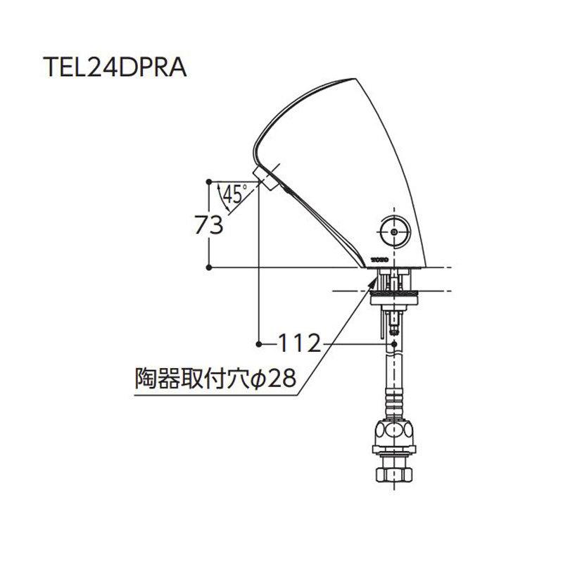 TOTO アクアオート 台付自動水栓 取り替え用 台付タイプ 乾電池 TOTO アクアオート 台付自動水栓 取り替え用 台付タイプ 乾電池