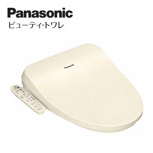 あすつく対応 Panasonic ビューティートワレ CH951S パステル あすつく対応 Panasonic ビューティートワレ CH951S パステル