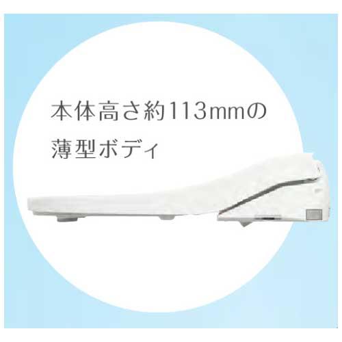 未開封品 Panasonic CH951SPF ビューティトレル パナソニック ビューティ・トワレ CH95シリーズ 温水洗浄便座