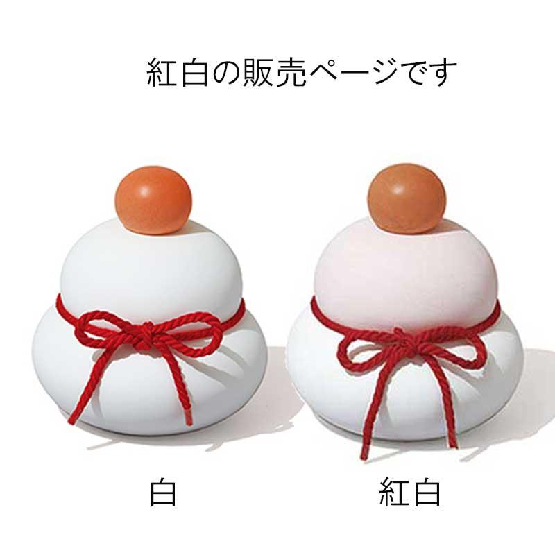 もにまるず　かがみもち あすつく対応 soil MSサイズ 紅白色 L437 KAGAMI MOCHI 珪藻土 速乾