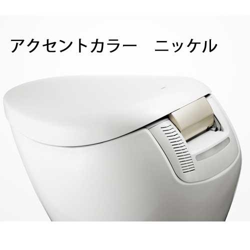 法人様・西濃運輸支店引き取り限定】TOTO ネオレスト NX CS902BK 床 