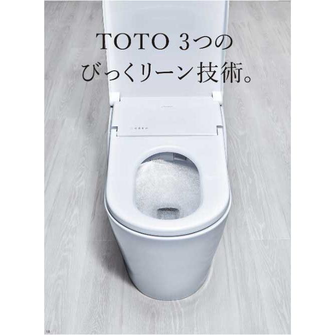 TOTO ネオレスト LSタイプ リモデル LS2 CES9820ME NW1 ホワイト 床