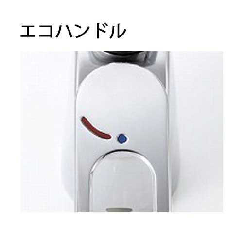 LIXIL INAX グースネック SF-HM451SYXU キッチン用 ハンドシャワー付