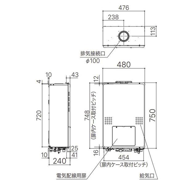 ノーリツ　ガス温水暖房付ふろ給湯器　GTH-2454SAW6H-H　オート　6P内蔵　PS扉内上方排気延長形　24号　2温度　都市ガス　BL　NORITZ