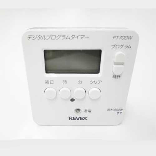 ノルウェー BEHA(ベーハ社) 小型電気パネルヒーター K3TK-2 小 ノルウェー BEHA(ベーハ社) 小型電気パネルヒーター K3TK-2 小