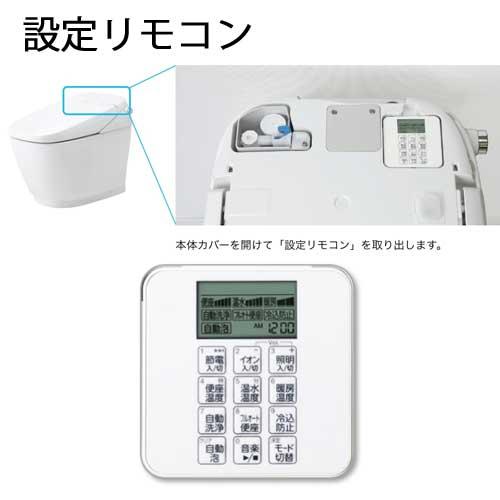 あすつく対応 LIXIL INAX サティス Gタイプ G8 便器 YBC-G30S あすつく対応 LIXIL INAX サティス Gタイプ G8 便器 YBC-G30S