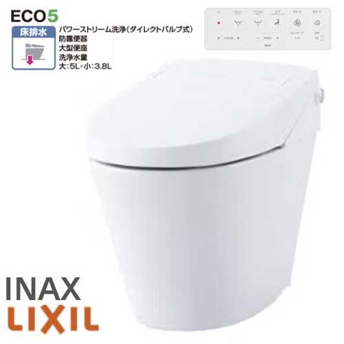あすつく対応 LIXIL INAX サティス Sタイプ S6 便器 YBC-S40S あすつく対応 LIXIL INAX サティス Sタイプ S6 便器 YBC-S40S