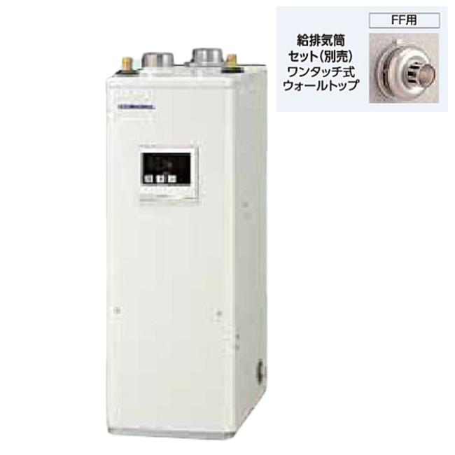 コロナ 石油給湯機器 UKB-NX372B(FF) 貯湯式 屋内設置型 強制給排気
