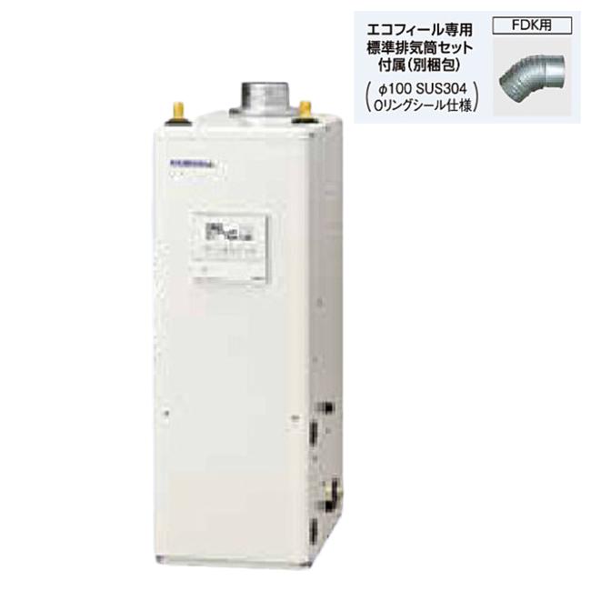 コロナ 石油給湯機器 UIB-NE462(FDK) 貯湯式 屋内設置型 強制 コロナ 石油給湯機器 UIB-NE462(FDK) 貯湯式 屋内設置型 強制