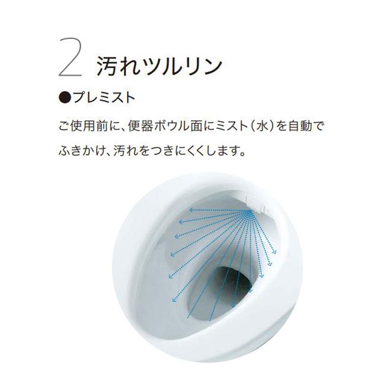 あすつく対応 TOTO ウォシュレットSB 便座 袖リモコン TCF6623 あすつく対応 TOTO ウォシュレットSB 便座 袖リモコン TCF6623